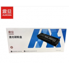 震旦-278硒鼓原装硒鼓