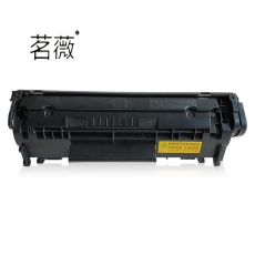 茗薇-Hp2612A硒鼓