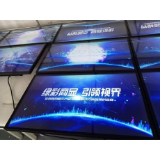 绿彩-商显/LC-J550P广告屏