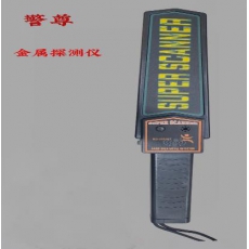 警尊金属探测仪